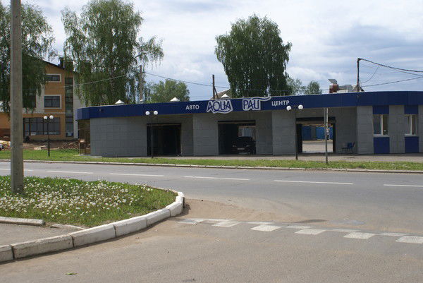 Алексей Васильев