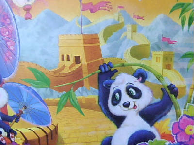 Зиля Мамадсахиева (Латыпова)