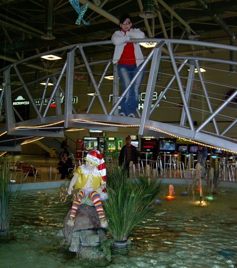 Диана Гапоненко