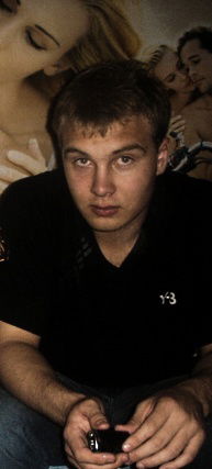 Евгений Трухин