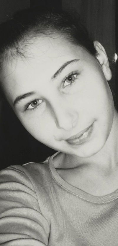 Диана Гафарова