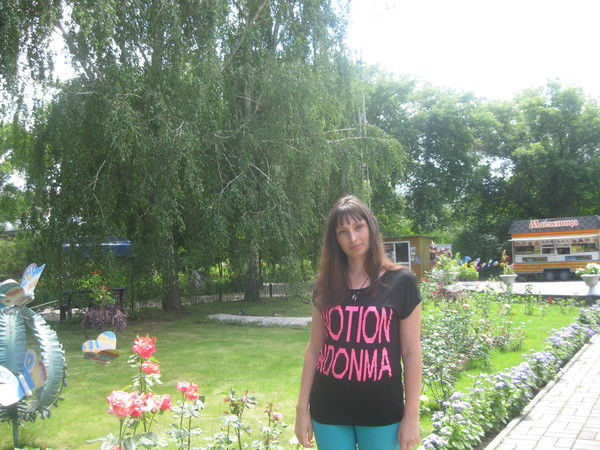 Ольга Глушакова