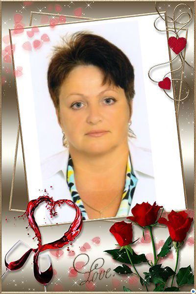 Третьякова Валентина