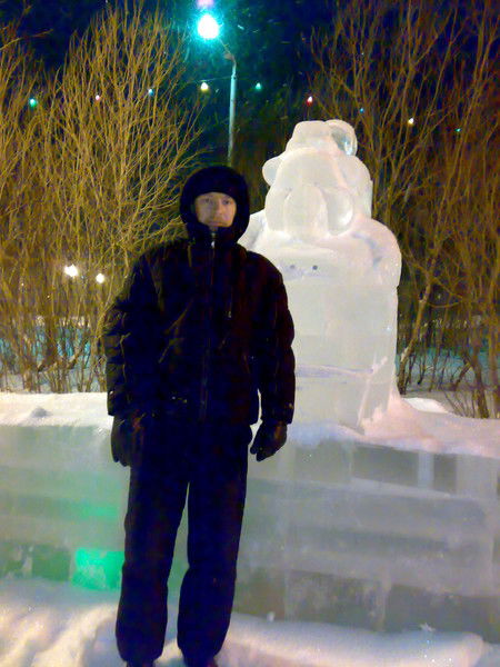 Александр Сластихин