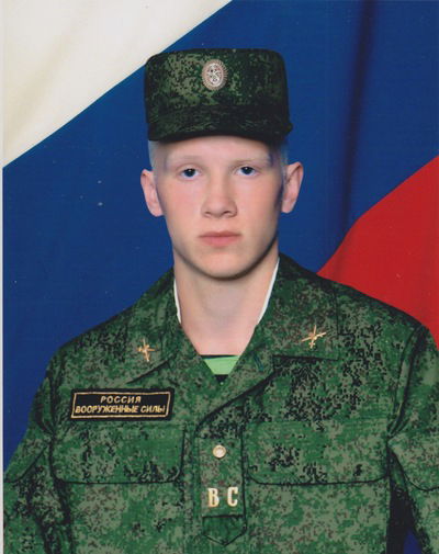 Денис Савчук