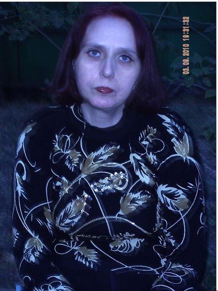 Тина Руденко