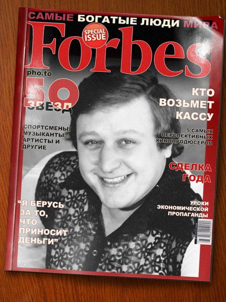 Борис Носов