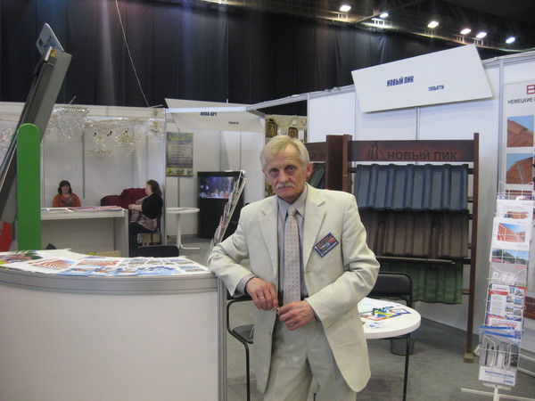 Анатолий-Ибдн Волков