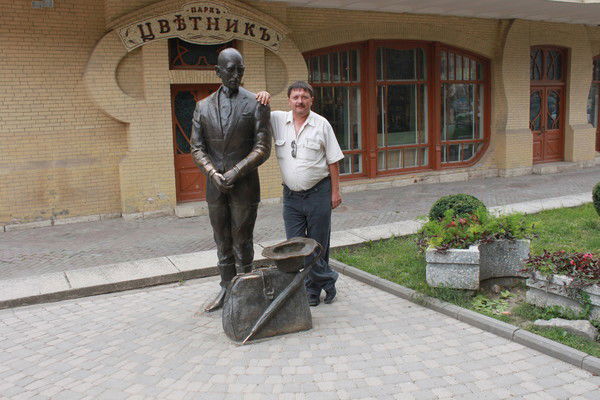 Владимир Кирпичников