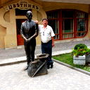 Владимир Кирпичников