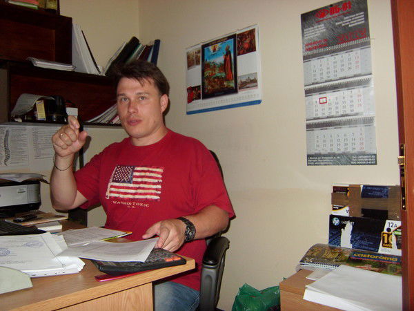 Александр Беляков