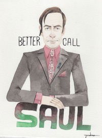 Василий Лурин