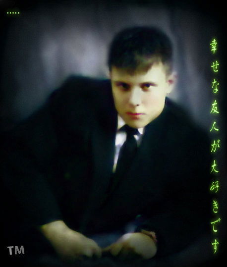 Вова Золотухин