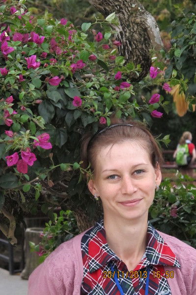 Анна Пирогова