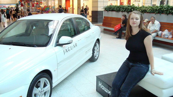 Ирина Юрьевна