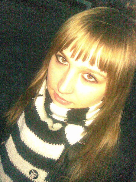 Ирина Бочарова