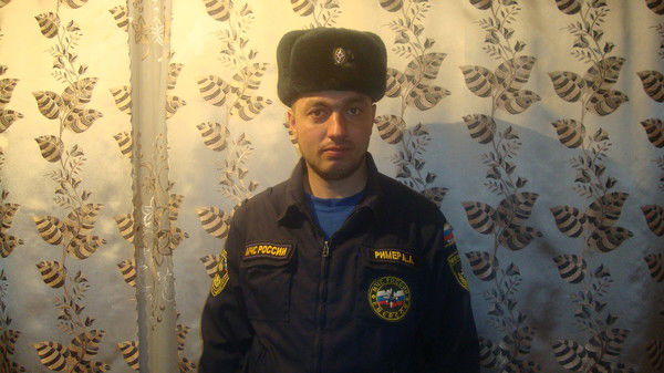 Александр Ример