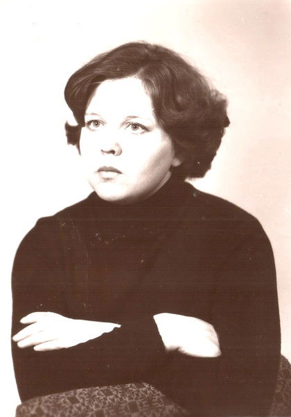 Галина Пелепенко