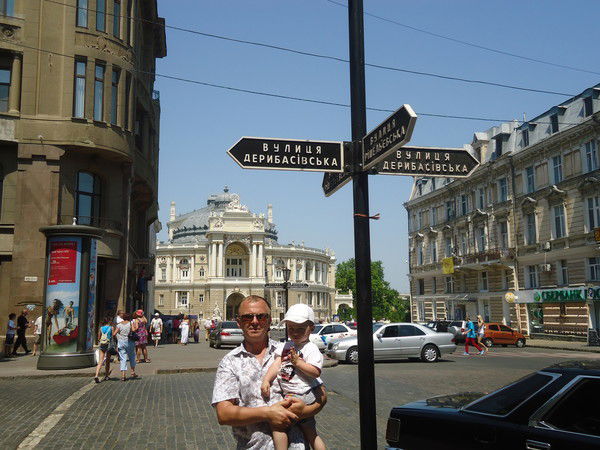 Дима Пастухов