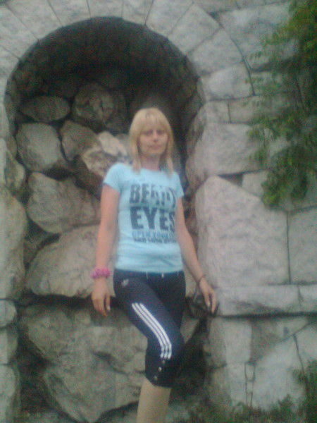 Дина Вакула