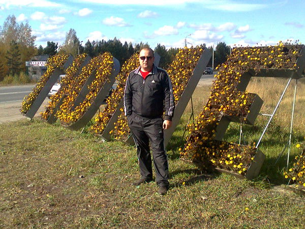 Андрюха Лелюк