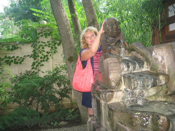 Олеся Герасимова