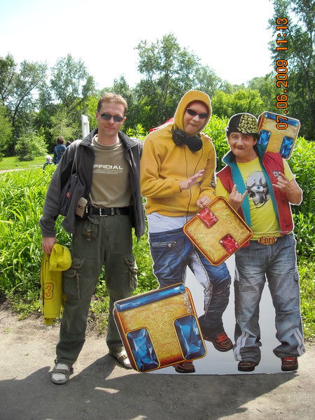 Дмитрий Меньшиков