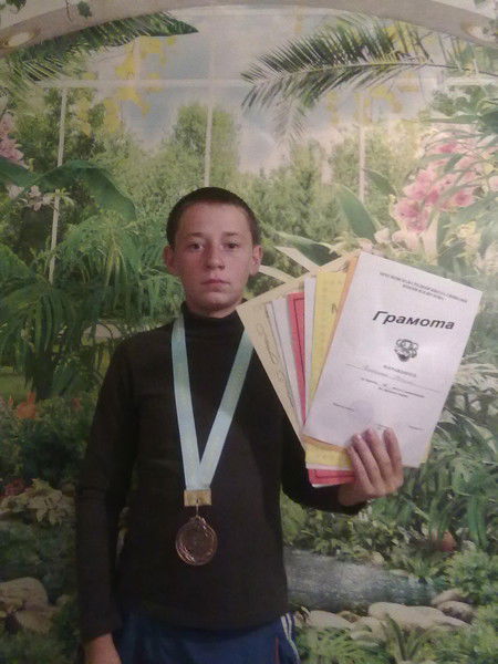 Сергей Линник