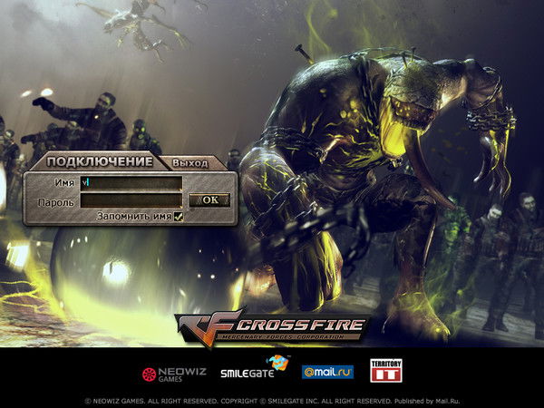 Алихан Есембаев