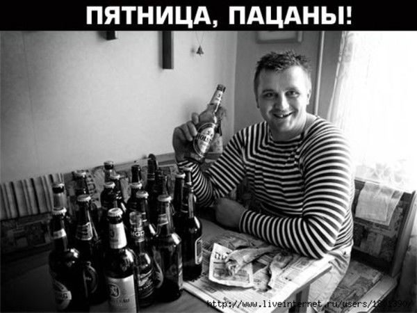 Евгений Воронов