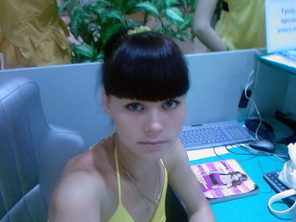 Просто Дура