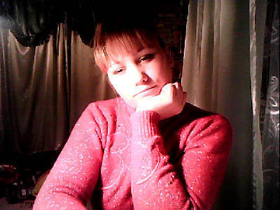 Екатерина !!!