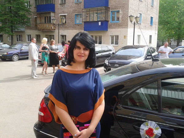 Наталья Сергеевна