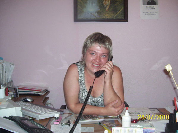 Елена Захарова