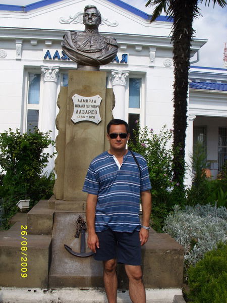 Игорь Ульшин