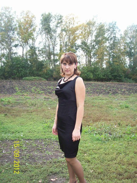 Светлана Онина