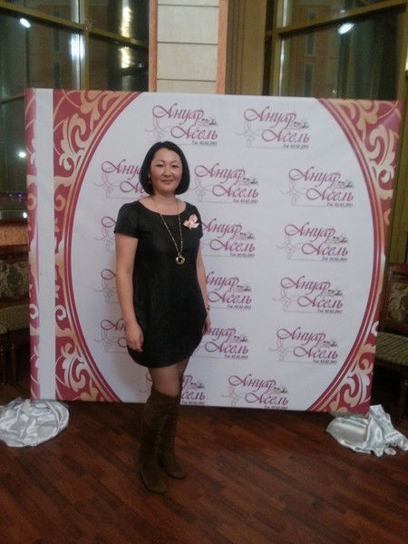 Бижамал Алдабергенова