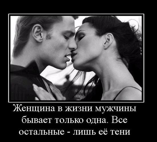 Настёнка Брюховецкая