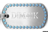 Дмитрий Шумейко