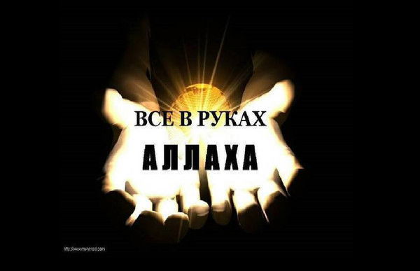 Канат Есембаев