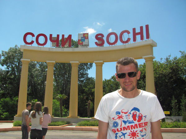 Автотехцентер Samson