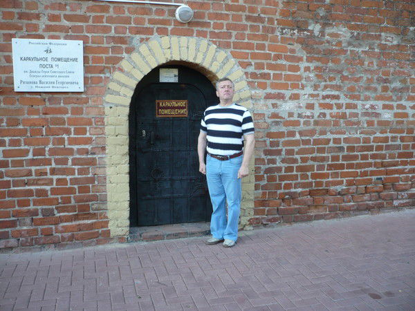 Сергей Гаврин