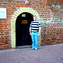 Сергей Гаврин