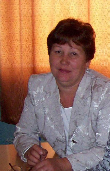 Рамзия Сафина