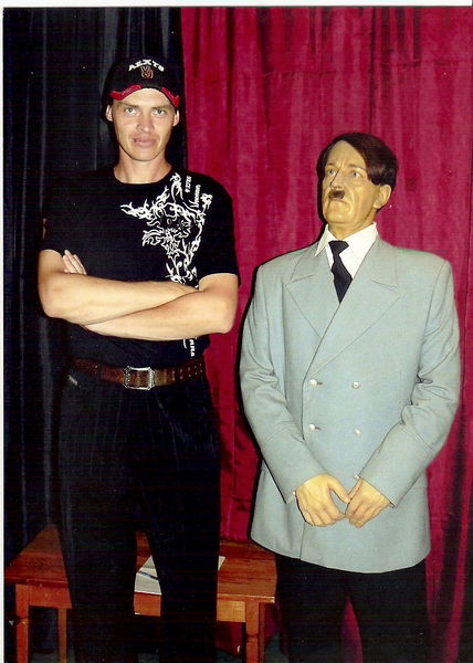 Вячеслав Цветинский