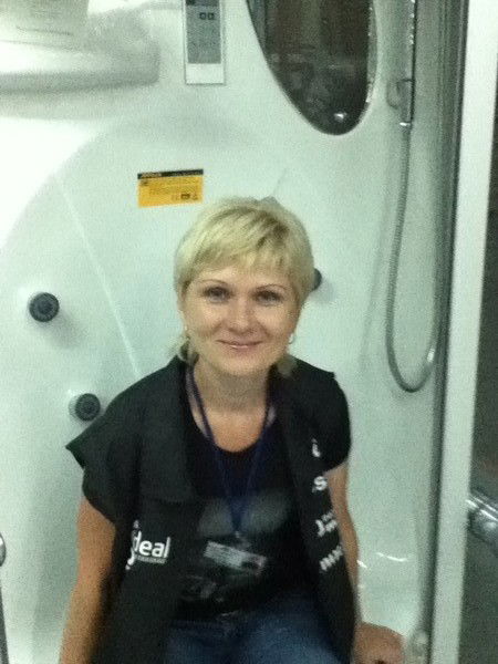 Ирина Остапюк