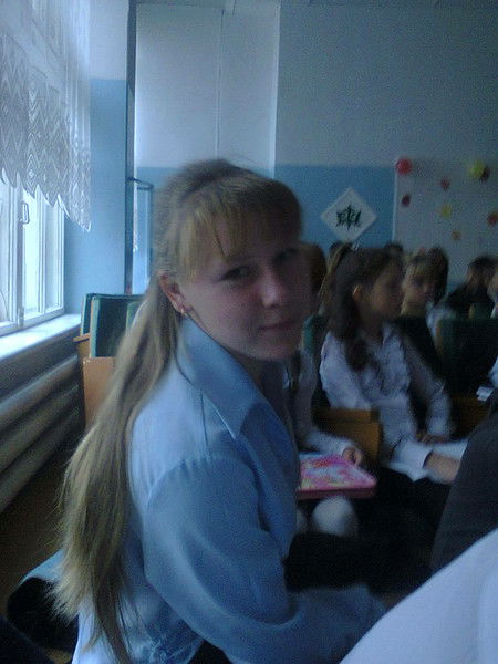 Катюшенька )))