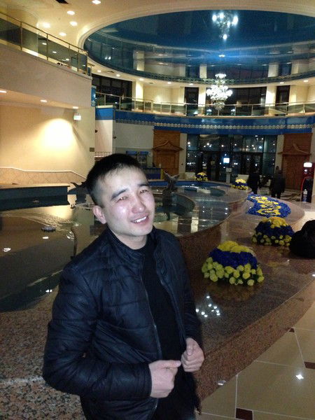 Казак Казак