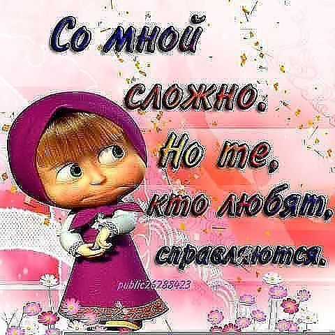 Наталья Засухина