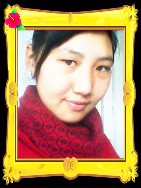 Люби Меня Как Я Тебя